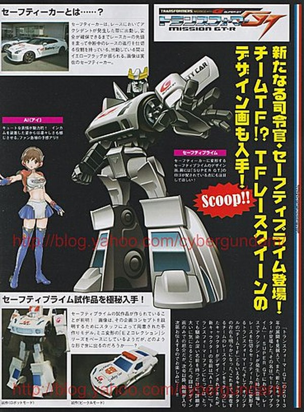 Super GT GT 03 Megatron And Safety Prime Legends Class Figure Revealed Image  (1 of 2)